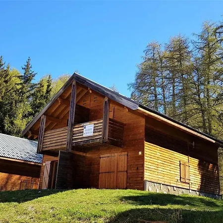 6 Pers, Balcon Sud-ouest, Local Ski, Parking Gratuit, Animaux Admis - Fr-1-504-470 Apartment *